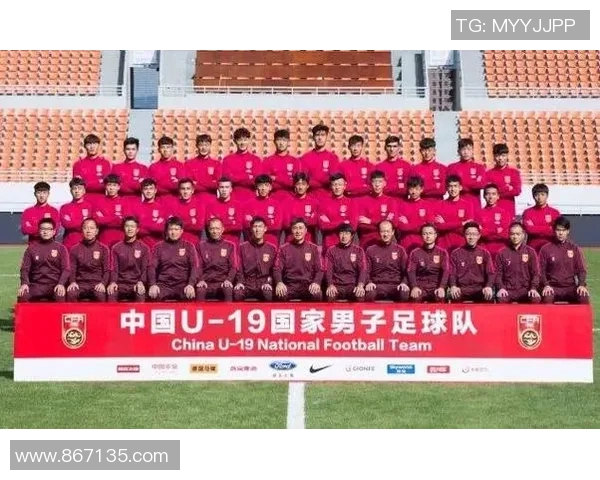 U19国青迎战阿曼队全力争胜期待精彩对决展现年轻球员风采